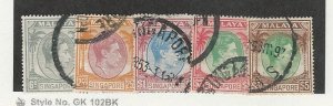 Singapore, Postage Stamp, #6a//20a Used, 1947-52