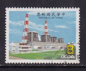 Republic of China   #2531 used  1986  power plants   $8