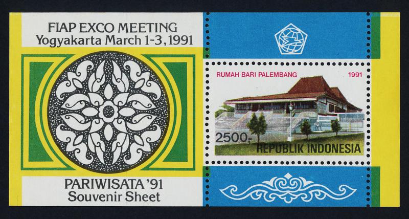 Indonesia 1460 MNH Bari House, South Sumatra, Architecture