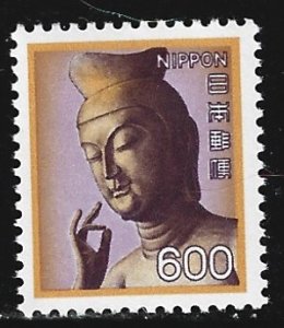 Japan #1435  MH
