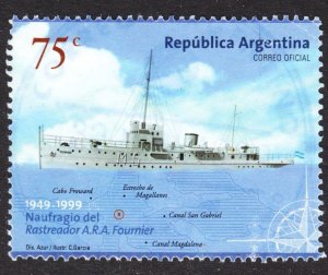 Argentina Scott 2081 VF used.  FREE...