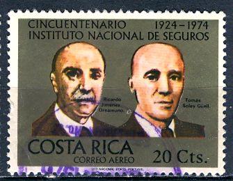 Costa Rica; 1974: Sc. # C601: O/Used Single Stamp