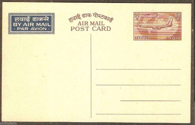 India 1966 60p Air Mail Post Card Postal Stationary Jain-AP8 Mint RARE # 5234