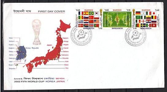 Bangladesh, Scott cat. 656 A-C. World Cup Soccer issue. First day cover.