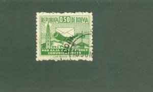 BOLIVIA RA12 USED BIN$ 0.50