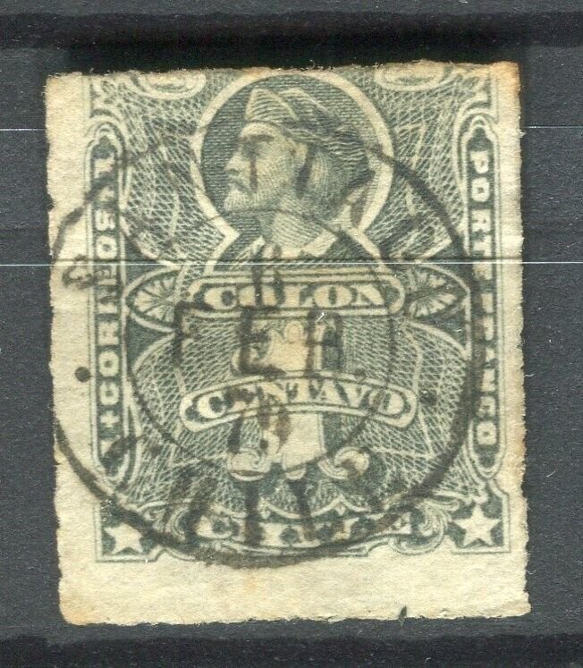 CHILE; 1870s classic Columbus issue fine used 1c. value + POSTMARK