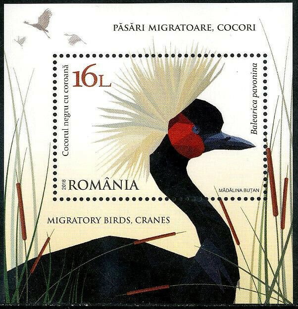 HERRICKSTAMP NEW ISSUES ROMANIA Sc.# 6053 Cranes Souvenir Sheet