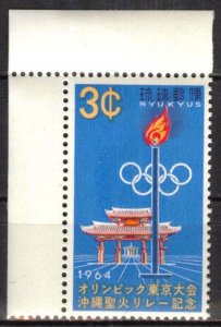 Ryukyu Japan 1964 Olympics Games Tokyo 1964 Olympic Flame MNH