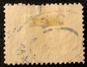 US #330 Used Small Thin SCV $30.00 L1