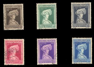 Luxembourg #B73-78 Cat$30, 1936 Wenceslas I, complete set, used