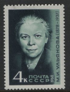 RUSSIA   3438   MNH,