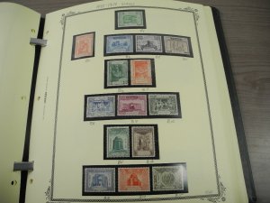 PERSIA,  IRAN,  Lovely Stamp Collection mounted in a Scott album w/case