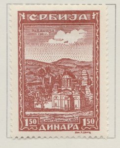 1942 German Occupation SERBIA 1.50d MH* Stamp A29P3F30811-