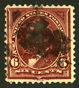 U.S. #256 USED