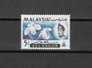 MALAYA/SELANGOR 1965 SG 137b MNH Cat £75