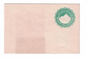 Egypt Prepaid Postal Cover Unused. Mark On Back. #02 EGYPTPPC