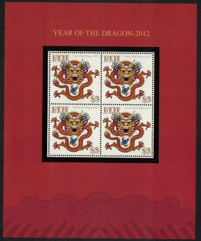 Fiji Year of the Dragon Sheetlet