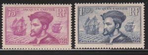 France 296 - 297 VF-LH-OG scott cv $ 78 ! see pic !