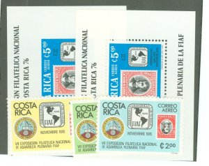 Costa Rica #C669-C672  Single (Complete Set)