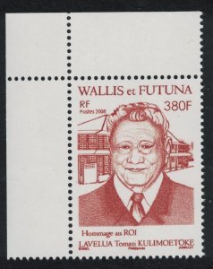 Wallis and Futuna King Tomasi Kulimoetoke Corner 2008 MNH SG#936