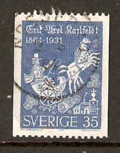 Sweden   #640  Used  (1964) 