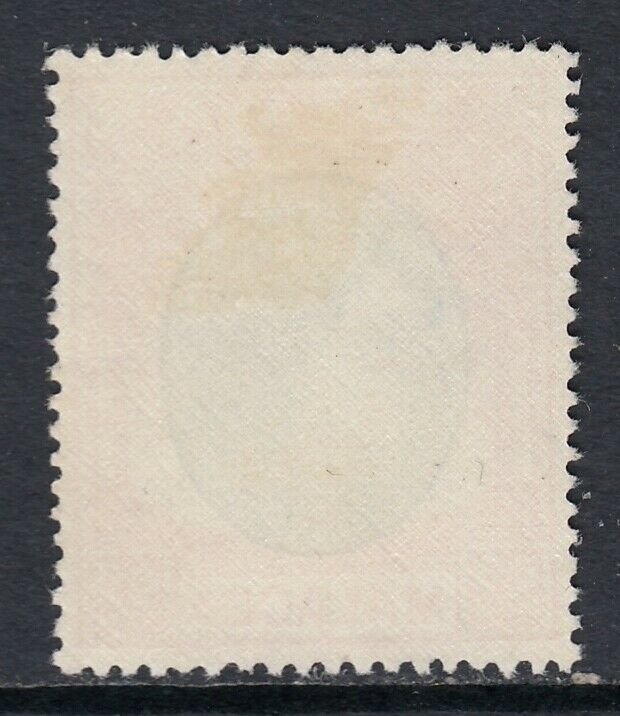 MALAYA (MALACCA) — SCOTT 43 (SG 37) — 1954-55 $2 QEII ISSUE — MH — SCV $29