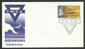 PAPUA NEW GUINEA 1972 YMCA CONVENTION commem cancel.................... ...59703