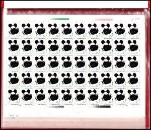 PRC China #1983-1986  1985 Giant Panda Sheets of 50, MNH, VF  Make Offer