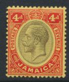 Jamaica  SG 63 - spacefiller Mint Hinged  see scan and details