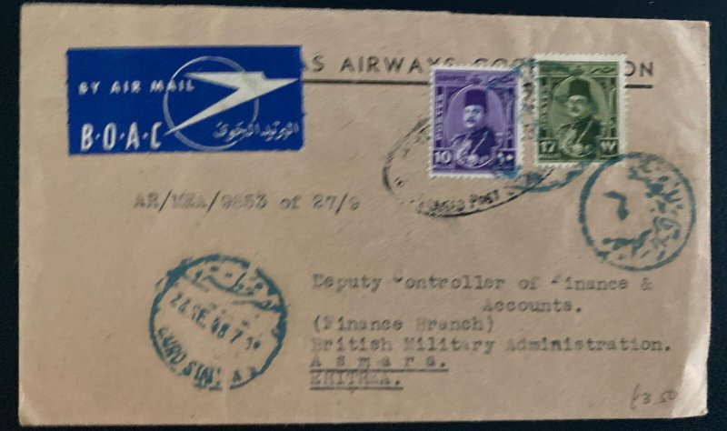 1948 Cairo Egypt Airmail Cover To Asmara Eritrea BOAC Flight