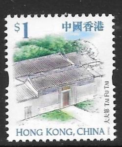 HONG KONG SG976 1999 $1 HONG-KONG LANDMARKS MNH