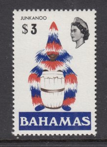 Bahamas 330 MNH VF