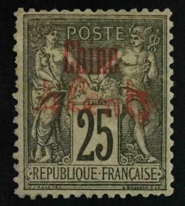 MOMEN: FRENCH CHINA SC #15 1901 MINT OG H LOT #62754