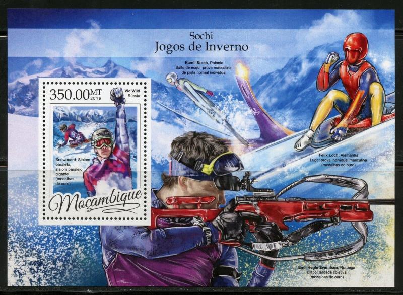 MOZAMBIQUE 2016 SOCHI WINTER OLYMPIC GAMES  SOUVENIR SHEET MINT NH