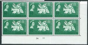 NEW HEBRIDES 1963 FF Hunger plate block of 6 MNH...........................50900