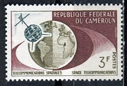 Cameroun; 1963: Sc. # 382: MNH Single Stamp