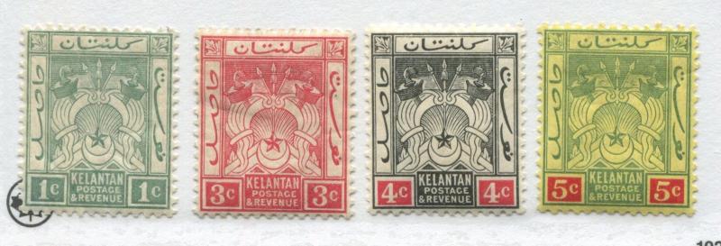 Malaya Kelantan 1911 1 cent to 5 cents mint o.g.