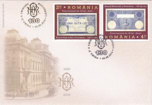 Romania 2010 COVER National Bank money finance gold money stamps building