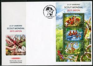 CENTRAL AFRICA  2015 23rd WORLD SCOUT JAMBOREE JAPAN 2015  SHEET FDC