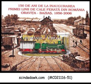 ROMANIA - 2006 150yrs of the INAUG. of 1ST RAILWAY LINE in ROMANIA - MIN/SHT MNH