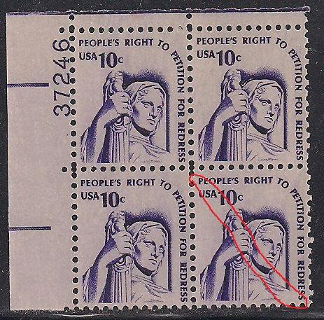 US 1592 MNH Dull Gum PB - Plate #37246 UL - Crease - Right to Petition