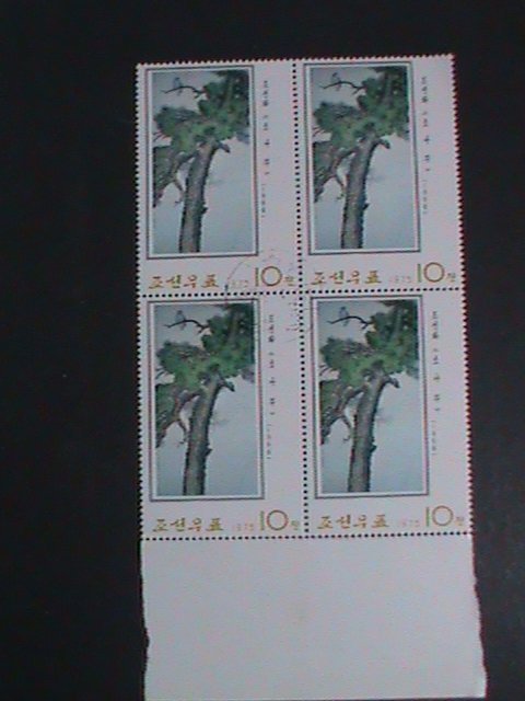 ​KOREA-1975- SC#1331-PAINTING-PINE TREE CTO LARGE KEY STAMP BLOCK VERY FINE