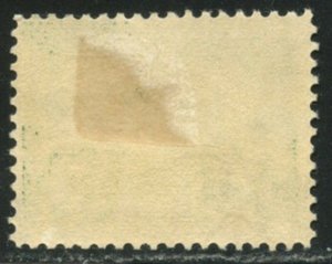 US Sc#397 1913 1c Panama-Pacific F-VF Centered OG Mint Hinged with Remainder