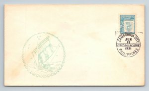 1951 Philippines FDC -  With A Vinta Print - UA - Single - F5553