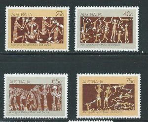 Australia 853-6 1982 Aboriginal Bark Paintings set MNH