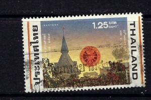 Thailand 1063 Used 1984 Issue