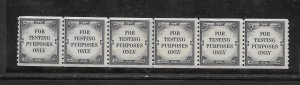 #TD107 MNH Test Stamp Line Pair Strip of 6