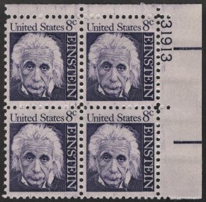 SC#1285 8¢ Albert Einstein Plate Block: UR #31913 (1966) MNH