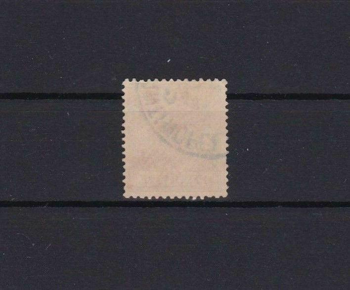 GERMAN P.O `s  IN TURKEY USED STAMP 2½pi ON 50pf LAKE  1889 CAT £170  REF 6750