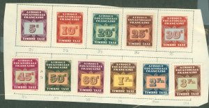 French Equatorial Africa #J1-J11 Unused Single (Complete Set)